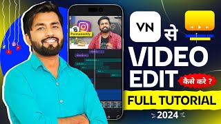 VN app se editing kaise kare | vn video editor full tutorial in hindi | Video Editing Kaise Kare screenshot 2