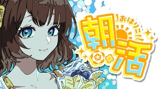 司賀りこ(しがりこ)の配信のサムネイル画像
