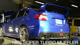 HKS スーパーターボ マフラー SUBARU WRX STI VABセット品② WRX STI (VAB)：Super Turbo Muffler
