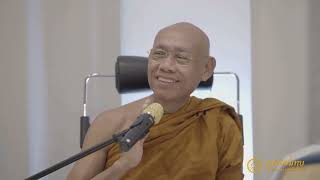 อานิสงส์ของการฟังธรรม โดยพระอาจารย์สมทบ ปรักกโม วัดกลาง