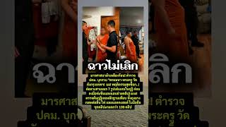 #needforspeed #roleplay #games #soundtrack #racing #new #automobile #epicmusicword #epicsoundtrack