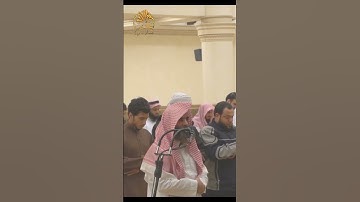 💕😭💕قرآن كريم💕😭💕 وقال شركاؤهم ما كنتم إيانا تعبدون 💕😭💕 ما تيسر من سورة يونس 💕😭💕الشيخ محمد اللحيدان💕😭💕