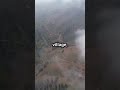 Story of a village with limited words