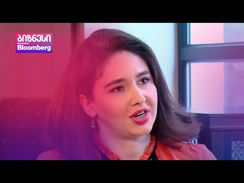 ბიზნეს ლიდერები - ანა ცხოვრებოვა