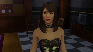 Yakuza 0 Substories - 7 How to Train Your Dominatrix Yakuza 0 Substories - 7 How to Train Your Dominatrix
