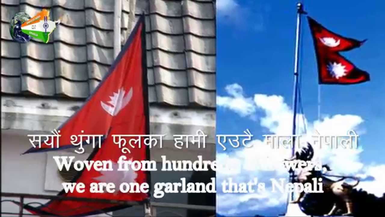 sayau thunga phulka hami mp3 sayau thunga phulka hami mp3