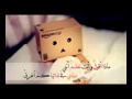 رب اه مالي أدم عي لا ت شرق