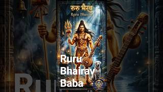 Ruru Bhairav Baba | Divine Wisdom and Power | #mahadev, #devotional, #bhaktisong, #devotionalsong