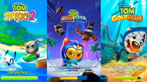 Tom Hero Gameplay Walkthrough (Android,IOS) Game Name Tom Hero Taking By Dash