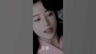 Malam pertama gagal 🥰 #shorts #short #beginagain | Begin Again