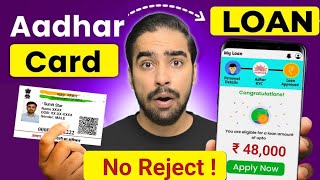 Loan Kaise Le Mobile Se Personal Loan App Loan App Fast Approval Instant Loan App
