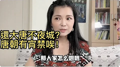 看了西安的中亞峰會，我尷尬到摳出了三室一廳 - 天天要聞