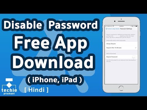 how-to-turn-off-password-for-free-itunes-app.-hindi