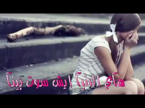 نصرت البدر اول نفس يصيح