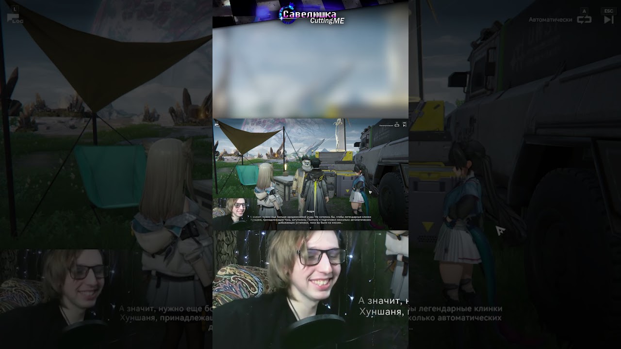 Сдавил последние мозги  