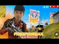 🎯 “தமிழ் FREE FIRE MAX LIVE 🔥 | Rank Push Time 💪 | Solo vs Squad!” #freefire #fflivetamil #dxgaming