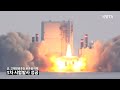 군, 고체연료 우주발사체 3차 시험발사 성공 | 국방홍보원