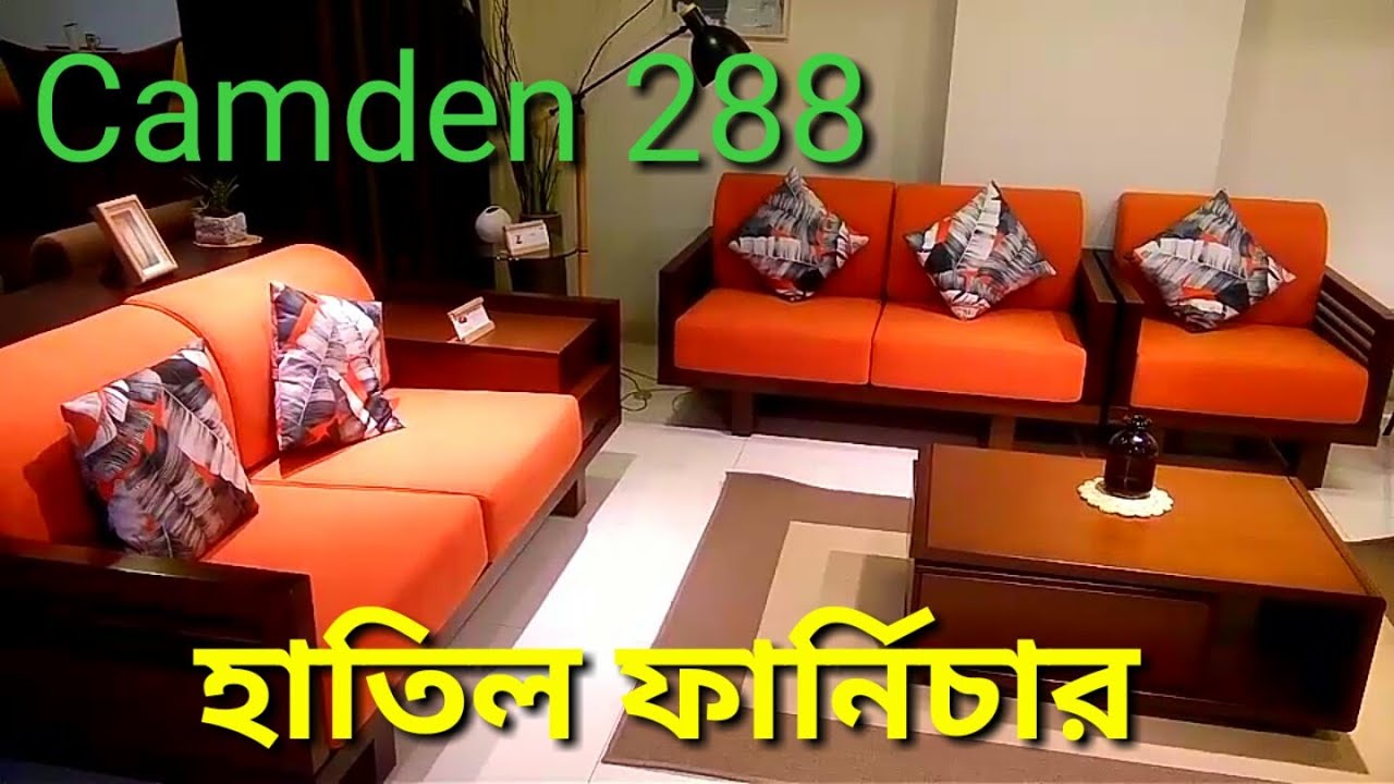 Hatil New Model Sofa,Home sofa set,quality furniture bd YouTube