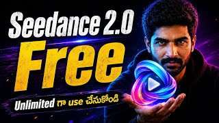 SEEDANCE 2.0 FREE 🔥 Unlimited AI Videos (2026 Method)