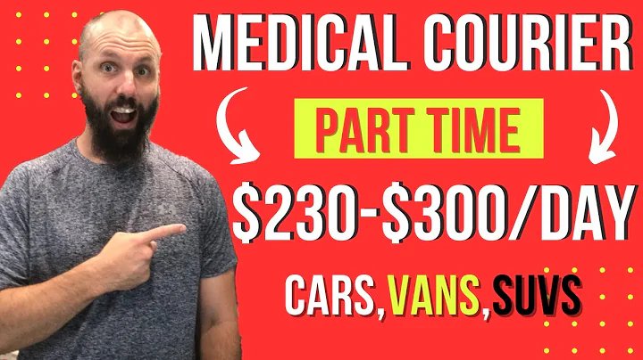 Part Time Medical Courier | $230-$300 Per Day!!! #medicalcourier #courier #independentcourier