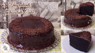 3 Ingredients Chocolate Cake Recipe | Lockdown Chocolate Cake [ No Oven - No Electric Mixer ]