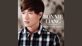 Video thumbnail of "Ronnie Liang - Looking Through the Eyes of Love"