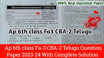 Ap 6th class Telugu Fa3 question paper 2023-24 with answer|6th class CBA-2 fa3 telugu question paper