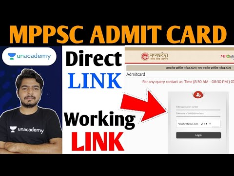 MPPSC Pre Admit Card Working Link | MPPSC 2021-22 Admit Card Direct Link  Server Problem Mppsc