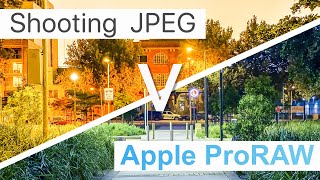 Apple ProRAW vs JPEG for EVERYDAY photos. Is ProRAW worth the trade off?!