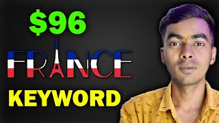 $96 France High Ecpm Keyword | Admob earning trick | Admob high cpc ads admob