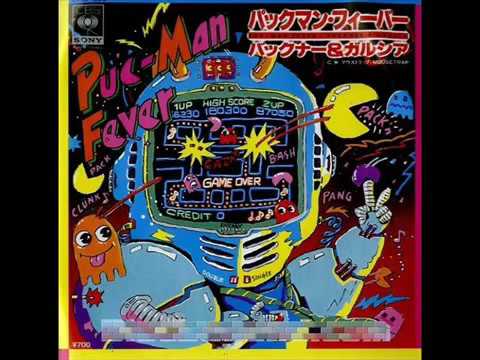 medievel pac man fever ost medievel pac man fever ost