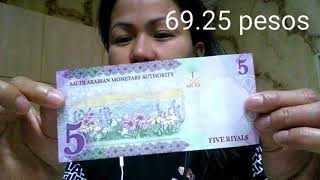 1500 riyal to philippine peso