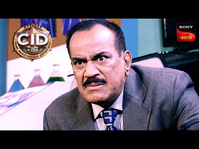 CID's Connection With Underworld | CID - Special Cases | 22 May 2024 class=