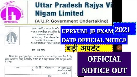 UPRVUNL JE EXAM DATE OFFICIAL | UPRVUNL JE EXAM DATE OFFICIAL  NOTICE| #UPRVUNL