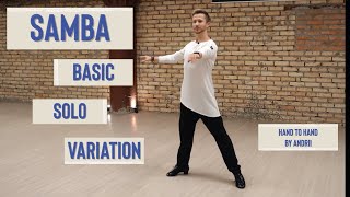 Samba Basic Solo Variation