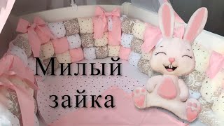 картинка: Шьем зайчика вручную швами наружу.