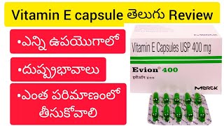 EVION 400mg tablets vitamin E tablets review telugu || evion dose ,information,uses ,side effects. screenshot 2