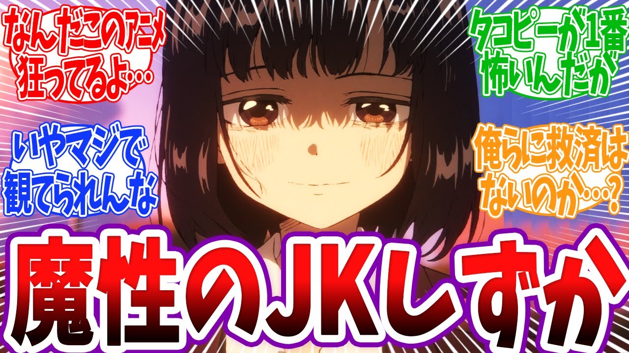 手描き少年漫画原稿 一見上手な漫画もプロが見れば…? ファンタジー漫画原稿添削 No.2