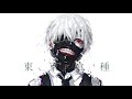 Tokyo ghoul  ajito