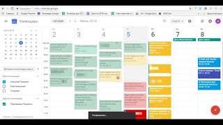 ДЗ и ответы на вопросы _ Открытый доступ ДЗ и ответы на вопросы _ Открытый доступ