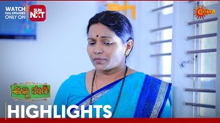 Anna Thangi - Highlights | Full EP free on Sun NXT | 21 May 2024 | Udaya TV