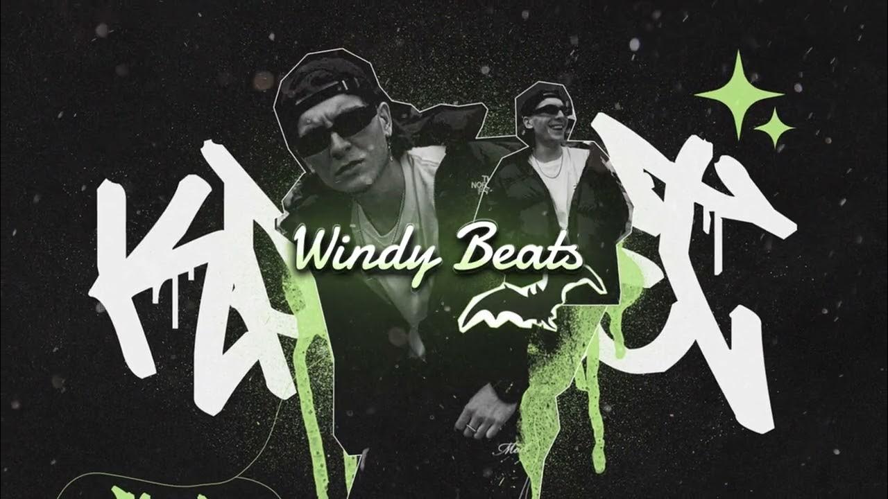 Entype биография