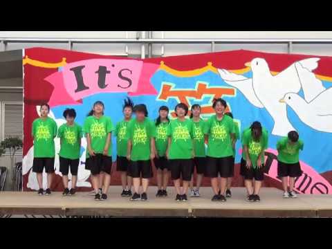 2019 文化祭　挨拶