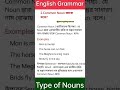 The Nouns &amp; classification / English Grammar / common noun #english #grammar #englishgrammar #short