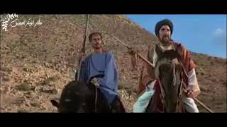 فيلم الرسالة هجرة الرسول (ﷺ) الحلقة الأولى