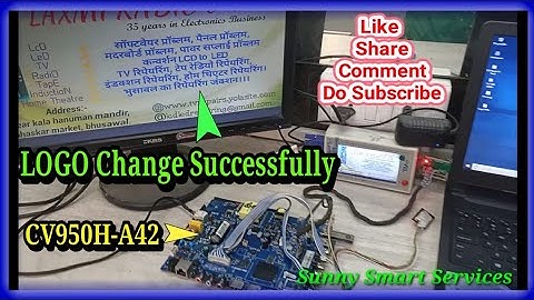 #CV950H_A42 #Logo Setting