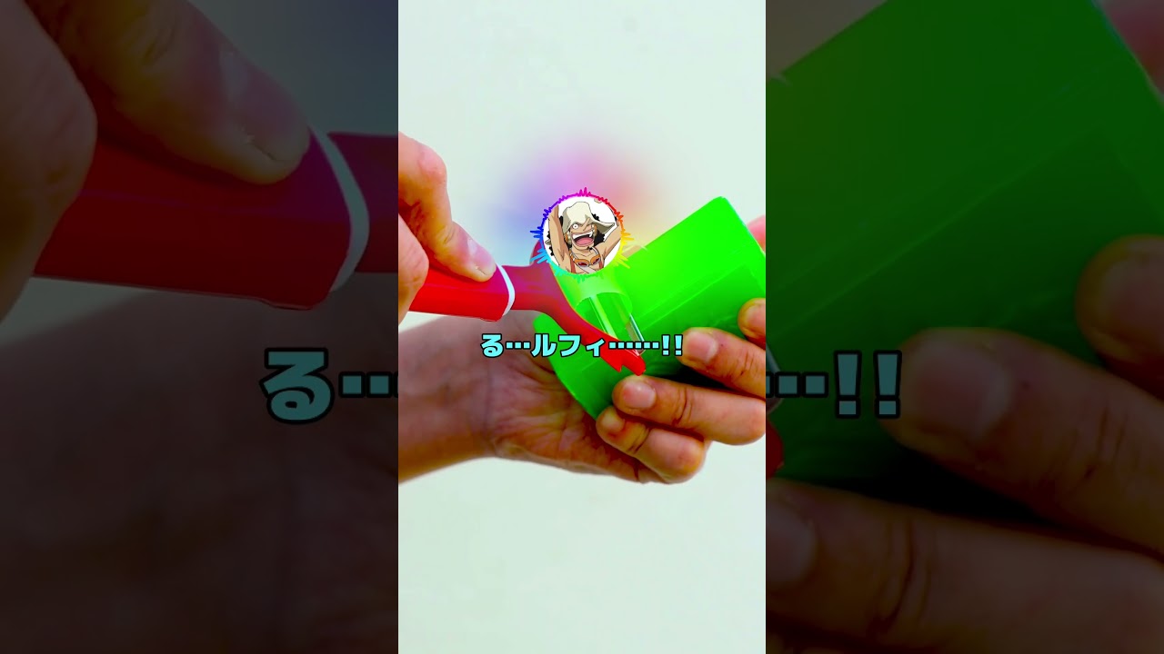 ルフィ「今から誰か一人に船を降りてもらうぞ!!!」ウソップ「!!?!?!?!」 #ワンピース #2ちゃんねる #なんj #ルフィ #shorts