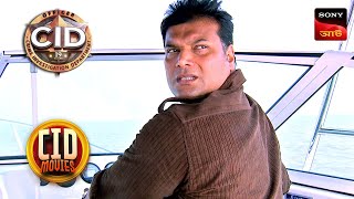 Mystery Of Boarding School | CID Movies | 15 May 2024