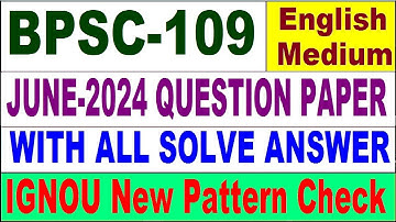 BPSC 109 Previous Year Question Paper June 2024 in English | bpsc 109 important question with answer