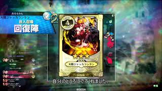 【wlw】元サポートのあいつ　その2 【金294】 字幕つき